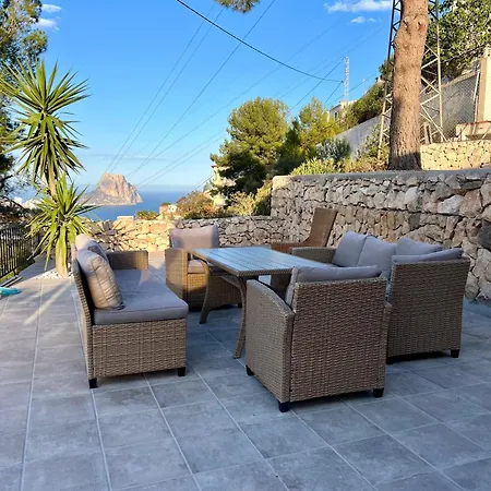 Apartamento Vistas Maryvilla *
