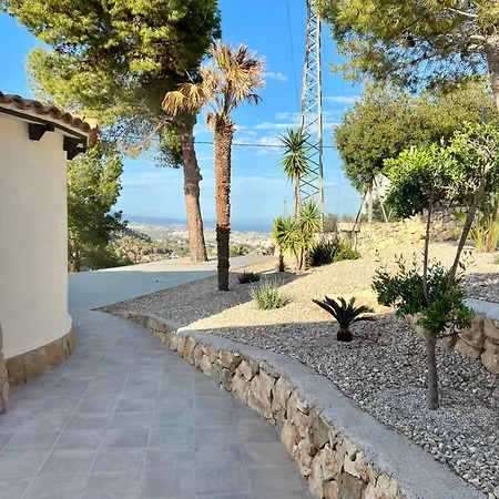 Apartamento Vistas Maryvilla *