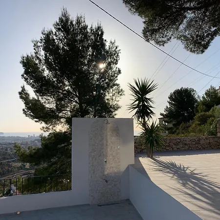 Apartament Vistas Maryvilla *